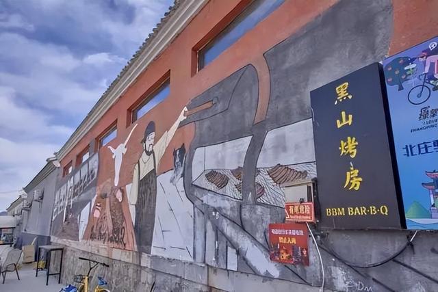 太全面了！8条游玩线路+京郊汤泉！带您玩转北京这里！（1）