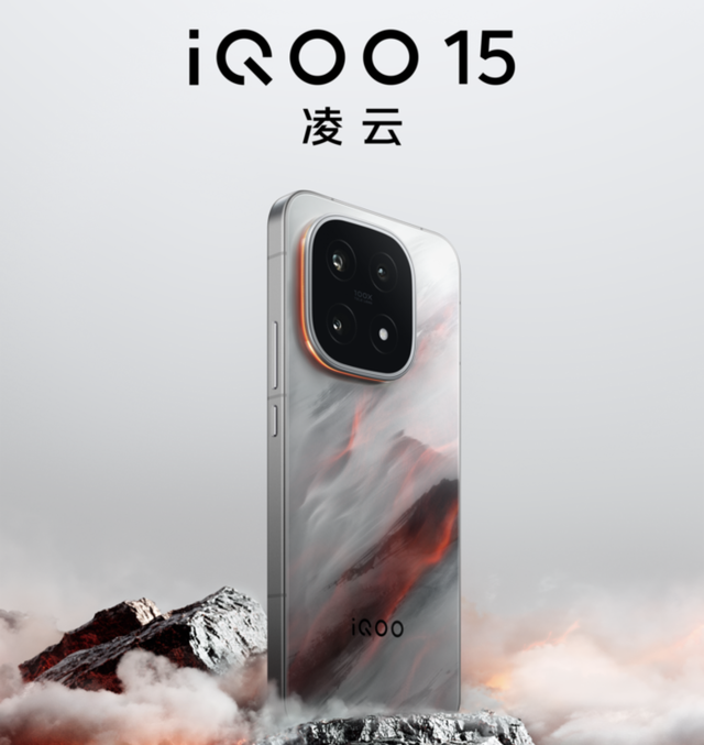 vivo 全新系统 OrignOS 6适配机型公布，你的手机什么时候更新？
