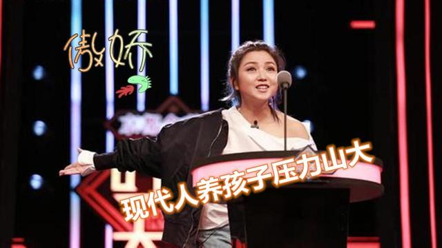 分手14年，释小龙何洁境遇天差地别，一个身家过亿，一个养不起娃