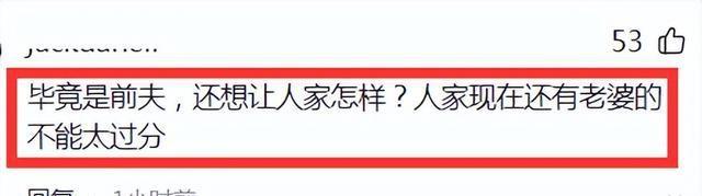 何晴葬礼现场，24岁儿子手捧骨灰和遗像，前夫许亚军缺席