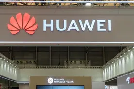 A股华为钻石级合作商！海思+昇腾+鲲鹏，业绩大增500%，横盘526天图片