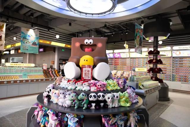 跨年“京”彩，乐聚北京坊 巧克巧蔻·巧克力博物馆北京首店空降西城，甜蜜新地标来袭