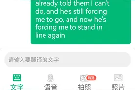 马来西亚歧视中国人吗？图片