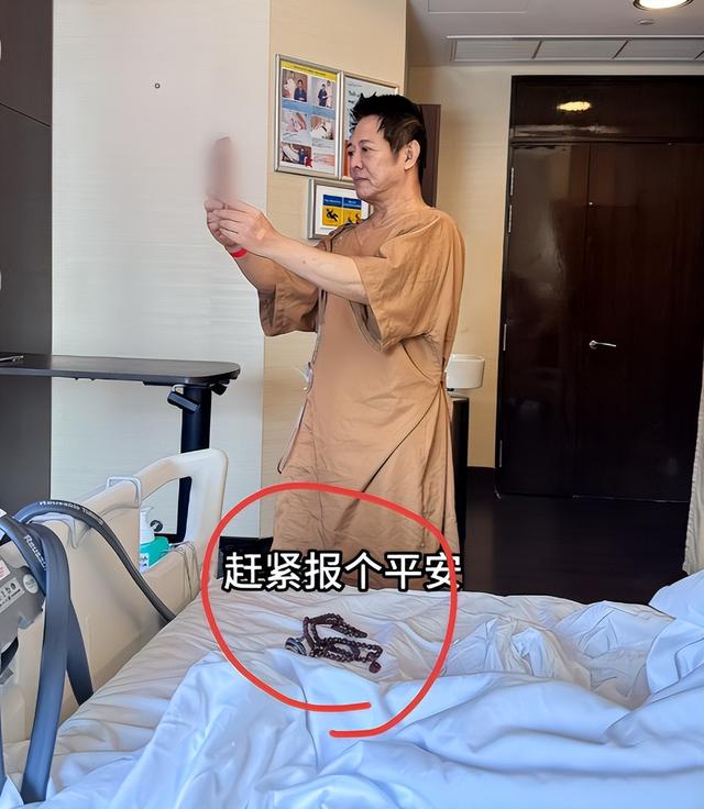 62岁李连杰回应噩耗，手术过程佛珠不离手，聊天记录透露更多细节
