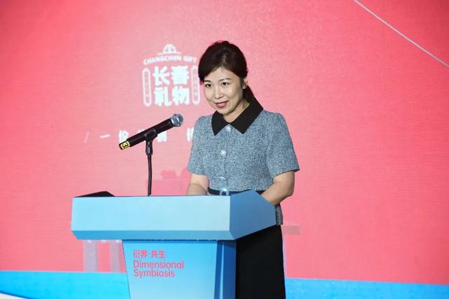 2025年长春礼物征集大赛正式启动！
