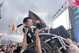 南阳迷笛音乐节“轮椅”男孩：南阳给了我体面图片
