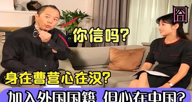 善恶到头终有报！68岁瘫坐在轮椅上的张铁林，已然活成了笑话