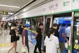 中秋节假期，南宁地铁部分时段延长运营服务时间图片