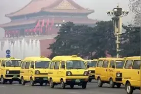 90年代的5款经典面包车，买得起的都是真土豪，你开过哪种？图片