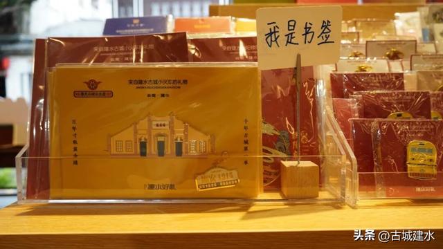 把建水“装”进口袋！这届年轻人爱上带走的古城记忆