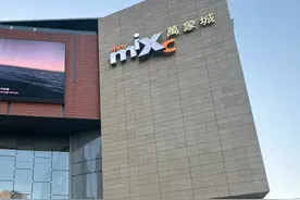 青岛十大商场排行榜图片