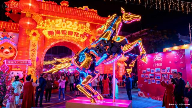 官宣！2026南海迎春花市定档，邀你“马上赴桂”