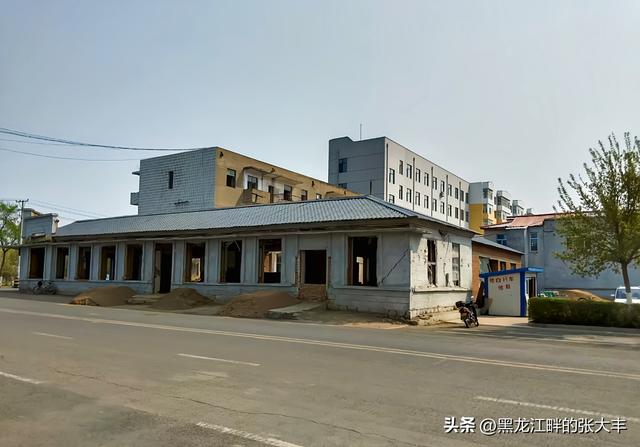 逊克县，黑龙江，上海知青，我的旅行，玛瑙石