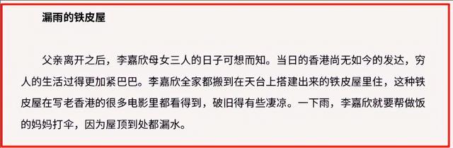 最美“荡花”的瓜！