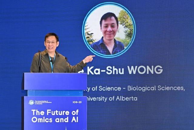 中外生命科学“最强大脑”齐聚杭州，共探“组学与AI的未来”