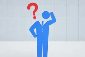 离职拿多少补偿？“N、N+1、2N”怎么算，官方解释来了！图片