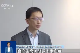 砂糖橘吃多了会变“小黄人”？真相来了！图片