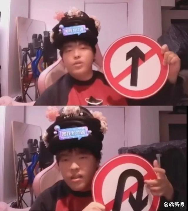 桃黑黑停播《盛世天下》