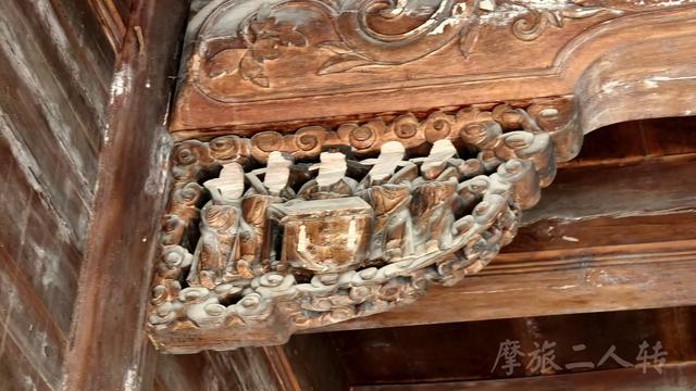 皖浙摩旅二人转——松阳黄家大院篇