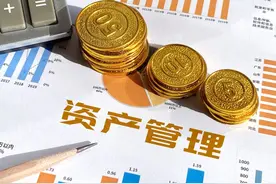 农业银行昭通分行违规事件，三农领域的警钟图片