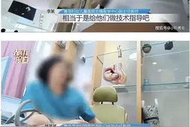 青岛代孕实验室：把年轻女孩当卵妹，最多取卵20次，连麻醉都不打图片