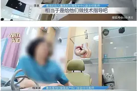 青岛代孕实验室：把年轻女孩当卵妹，最多取卵20次，连麻醉都不打图片