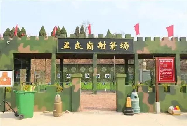 打卡《生万物》《我们的河山》同款沂蒙热土！来临沂赴一场红色研学之旅~
