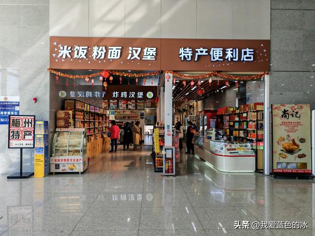 从全球最具代表性的客家人聚居地之一的梅州，来到潮汕地区的揭阳