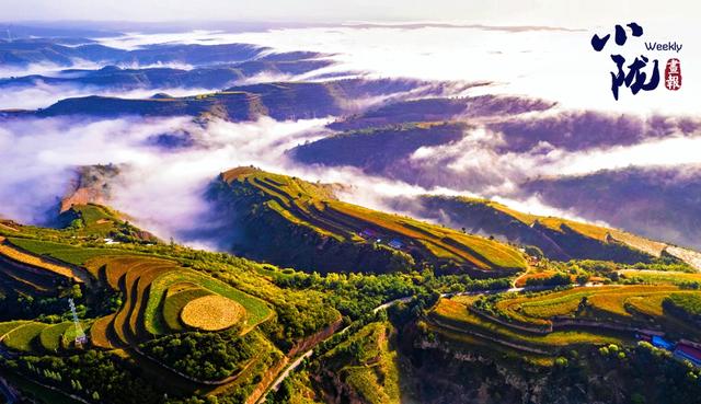 【小陇画报·440期】冬日华池黄土塬 色彩斑斓景如画