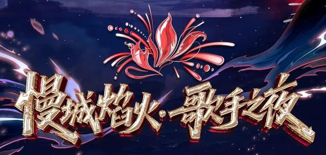 满满的含“青”量！