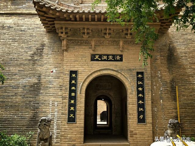 太低调了！八仙中汉钟离诞生的道观，就在渭河边地窑院，少有人知
