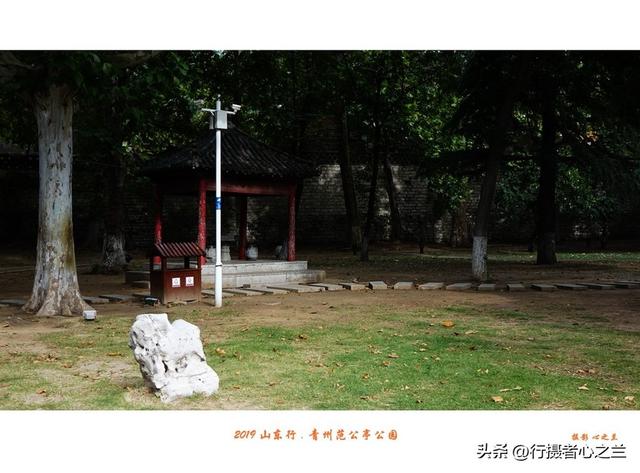 山东行游影记（146）—青州李清照纪念祠