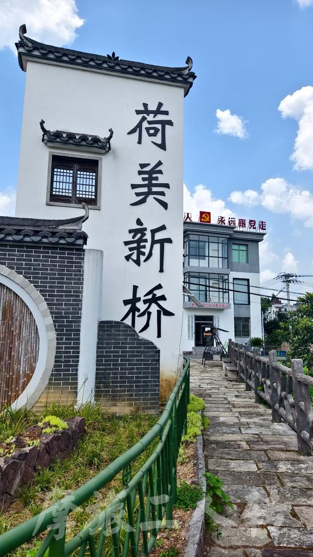 皖浙摩旅二人转——芹川古村篇