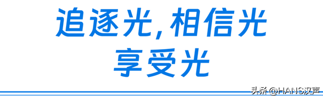 武汉的第二个天地！来了