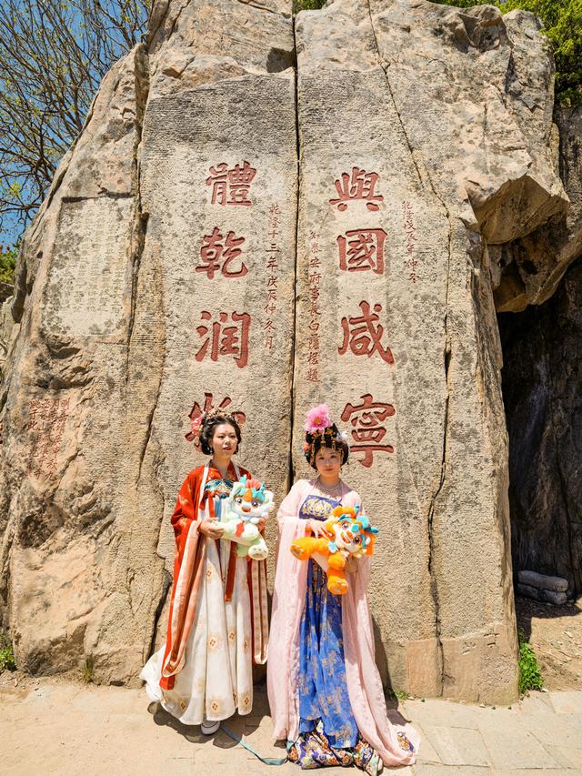 海棠花与汉服佳人的泰山之约