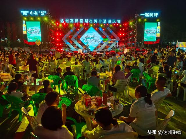 把“文化符号”变成“消费热点”！梨树坪非遗潮玩节圆满落幕