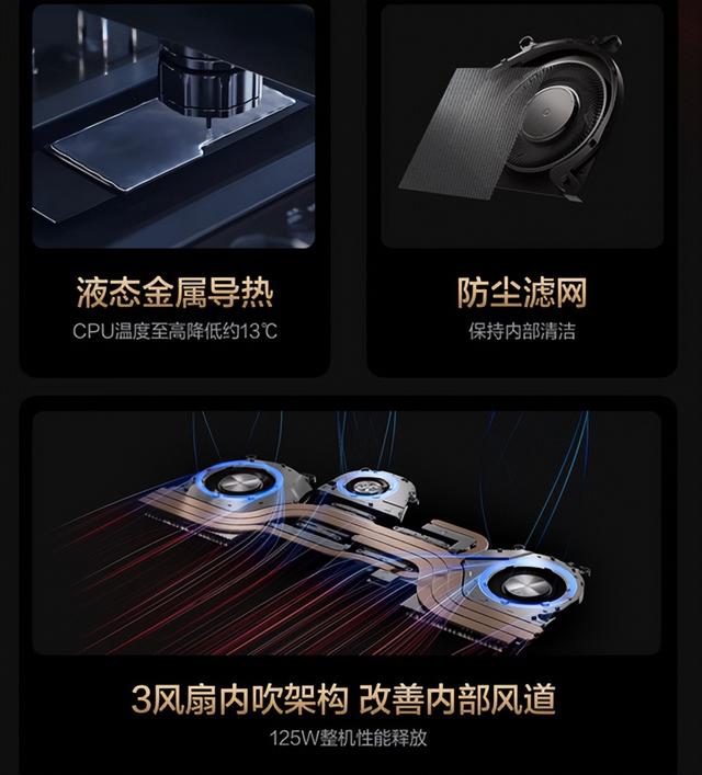 华硕ProArt 创16 2025凭什么成为剪辑师们的梦中情本？