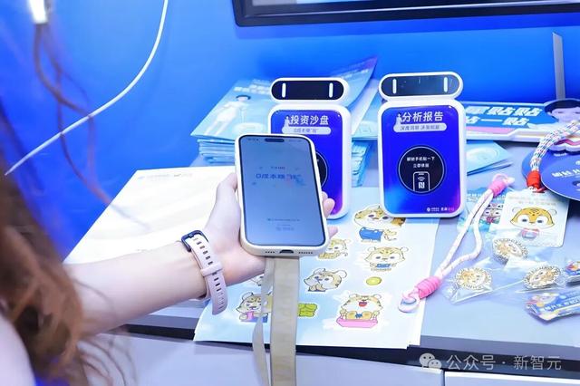 你的下一个「爱豆」不一定是真人，也可以是AI豆