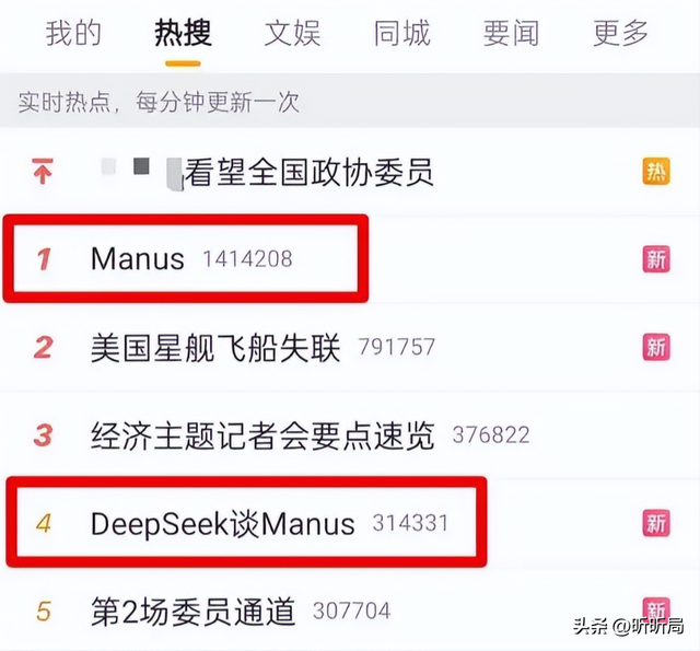 央视刚表扬就叛逃！中国顶级AI公司卷走百亿AI数据，高管集体蒸发