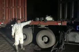 蒙古运煤车走私1.58吨羊肚马鞭入境，有何危害？为何外国人不吃？图片