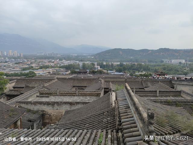 山西“王家大院”你去过吗？