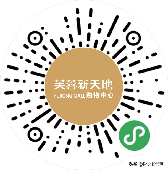 人民网：陕文投集团沉浸式科技赋能文旅新体验