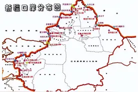 新疆边境贸易上的差别：大部分靠近友好国家，和田却靠近中印边境图片