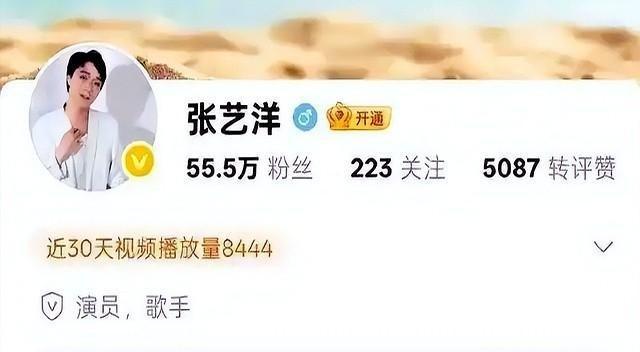 曝34岁知名演员已被枪毙。中国娱乐圈首例，倪大红、李雪健被牵连