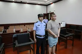 桂林一男子2年内网恋谈了7个女朋友，诈骗193万余元，被判刑11年半图片