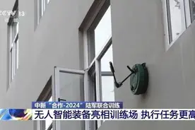 这是啥黑科技？军用爬墙机器人为啥能在垂直墙面如履平地？图片