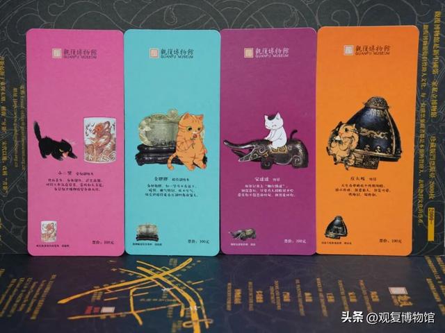 观复666 | 京沪来串门，门票当钱花！