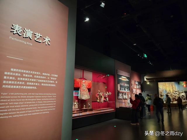悠游泉州⑤:中国闽台缘博物馆、西湖公园(2025.2.7)