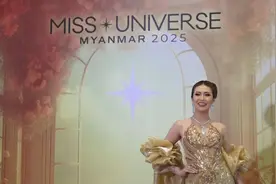 35位佳丽竞艳！2025年缅甸环球小姐大赛将于6月举行图片