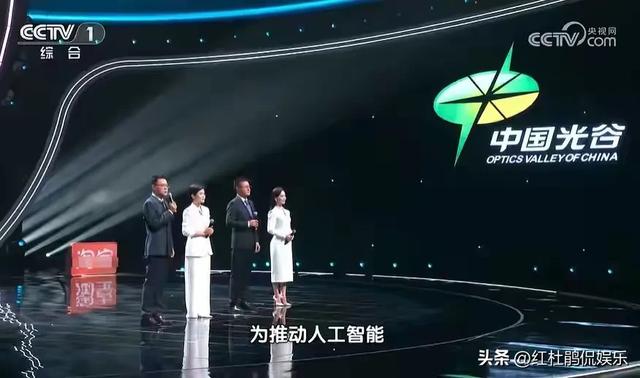 央视又一位主持新秀迅速崛起，比赛场失意的石笑歌为何备受重用？